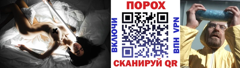 купить наркотик  Саянск  АМФЕТАМИН Premium 