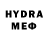 Метамфетамин Декстрометамфетамин 99.9% Mykhail Ramus