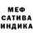 A PVP Соль WhiteTiedBradley