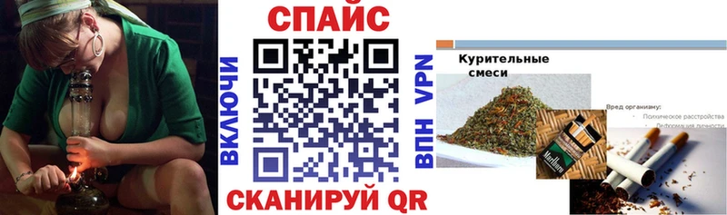 Бутират 99%  Саянск 
