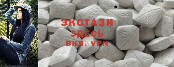 стаф Балабаново
