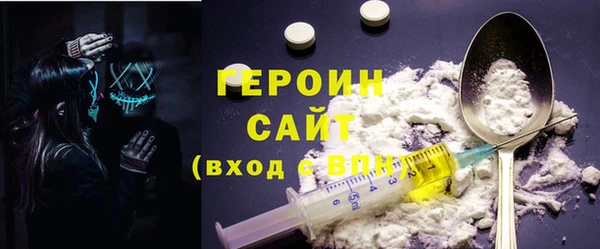 стаф Балабаново