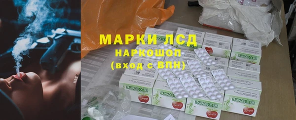 МДПВ Баксан