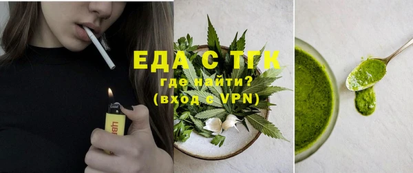 стаф Балабаново