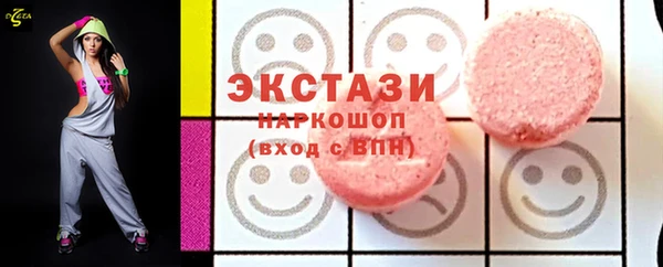 мет Арсеньев