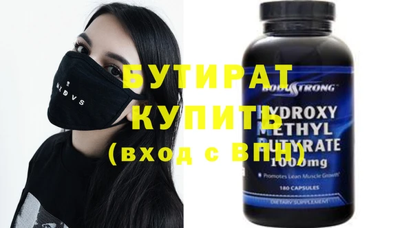 МДПВ Баксан