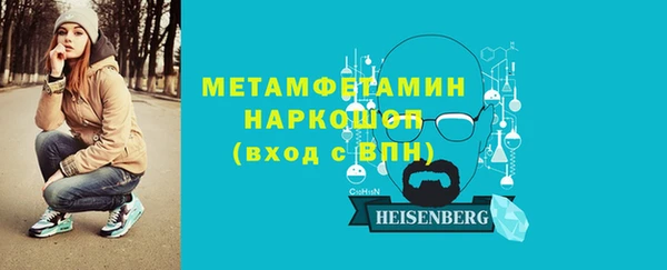 стаф Балабаново