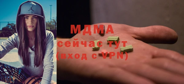 кокаин колумбия Балахна