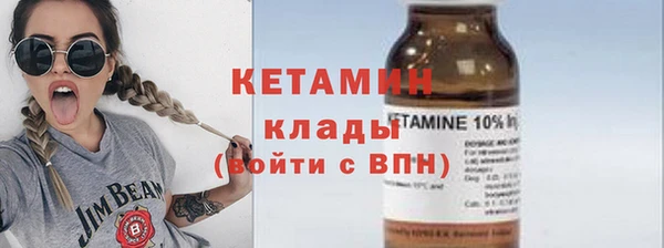кокаин колумбия Балахна