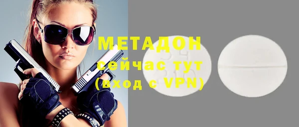 кокаин колумбия Балахна
