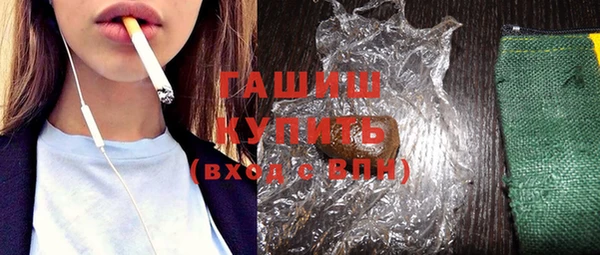 кокаин колумбия Балахна