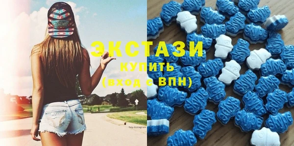 МДПВ Баксан
