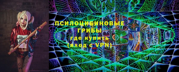 МДПВ Баксан