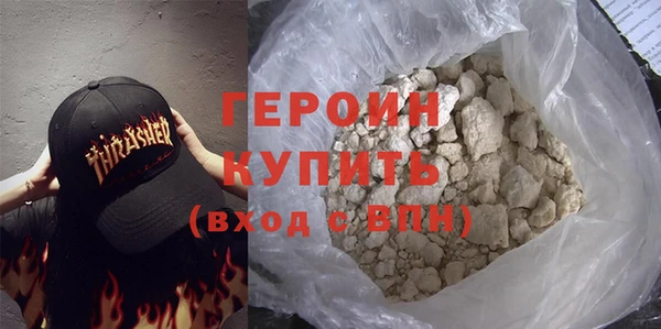 мет Арсеньев
