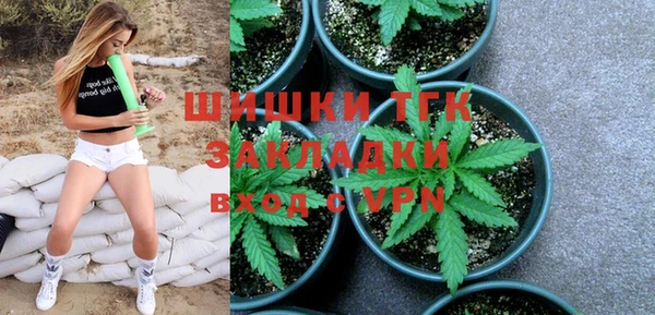 МДПВ Баксан