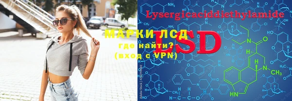 МДПВ Баксан
