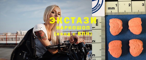 стаф Балабаново