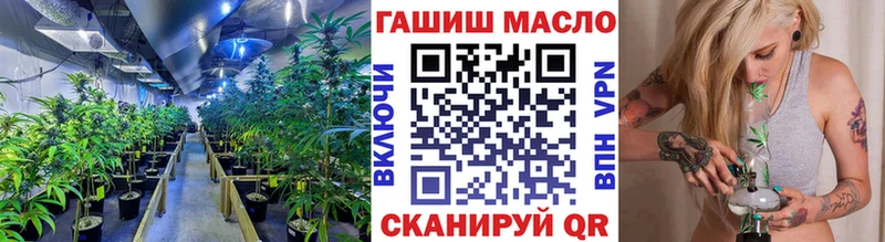 Дистиллят ТГК вейп с тгк  где купить наркотик  Саянск 